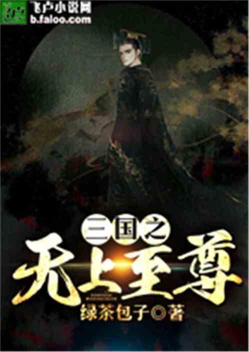 探索热血动漫为什么会很吸引人?,尽享知识星球的乐趣!